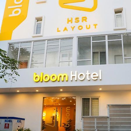 Bloom Hotel - Hsr Layout Sector 3 Bangalore Ngoại thất bức ảnh